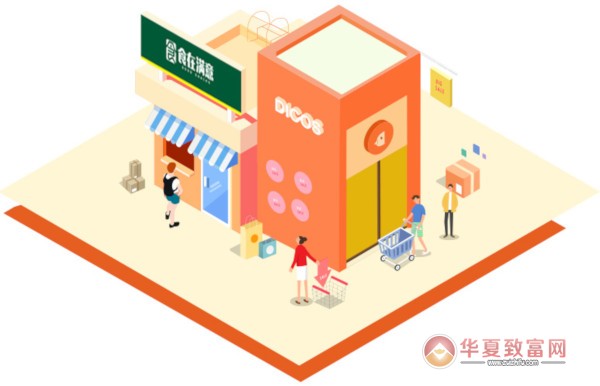 食在满意休闲零食加盟